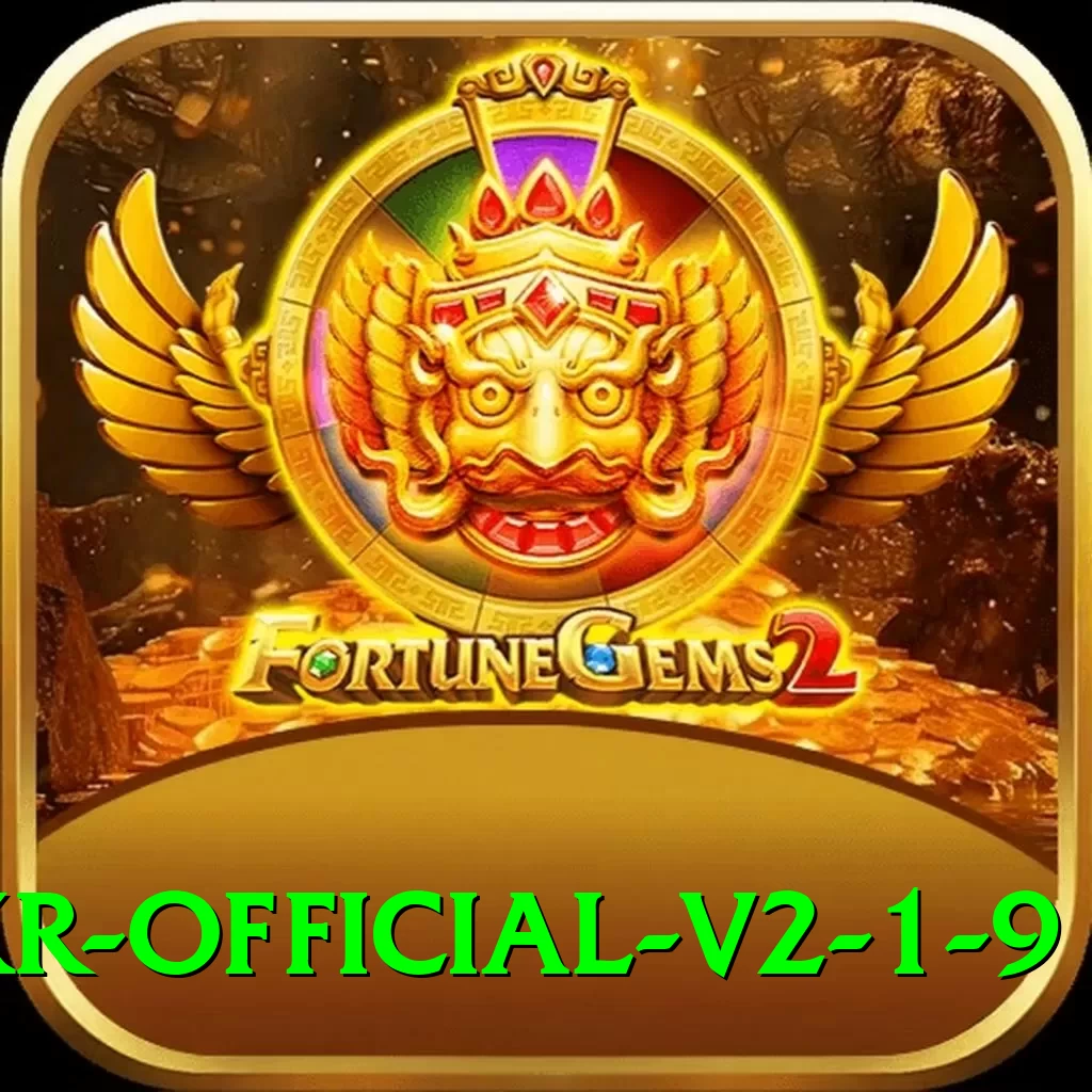 97pkr Official v2.1.9 - 2