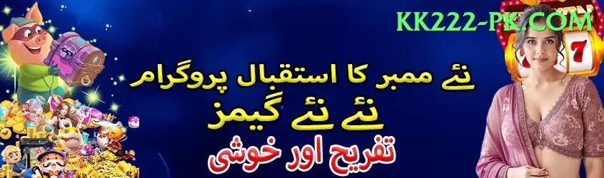 3 Card Club Pakistan Master - Casino & Slots Screenshot 2