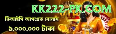 77pak Max Latest v5.9.4 Screenshot 2 - 4