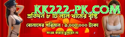 92pak Cash Max Screenshot 3 - 5