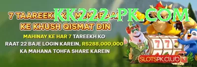 Alano DT Game Premium - Daily Bonus Screenshot 2 - 4