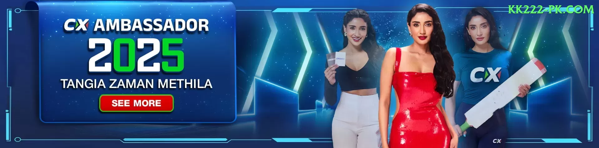 baji App Gold v4.4.7 Screenshot 1