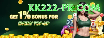 pkr67 Turbo New Screenshot 1 - 3