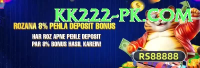 pkzlucky Max Jackpot Screenshot 2 - 4